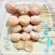 Donat sate empuk dan ekonomis