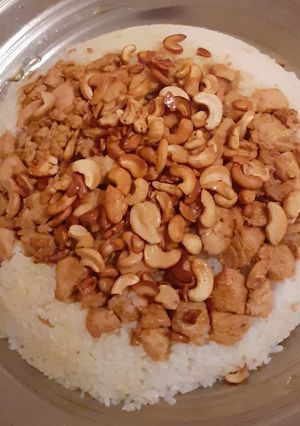 صورة لوصفة مقلوبة الكاجو