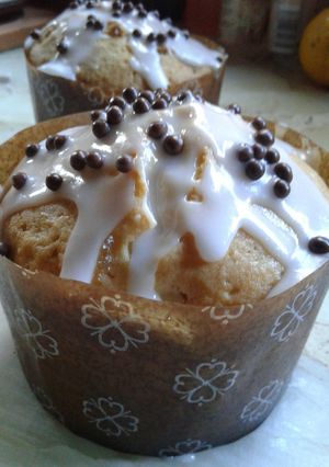 Una foto de Pan dulce navideño sin harina de trigo, sin gluten, apto celíacos