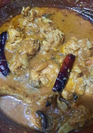 A picture of Handi chicken.