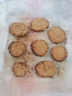 Una foto de Galletas de anís y limón