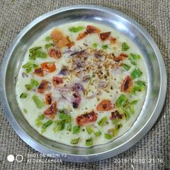 A picture of Suji uttapam.