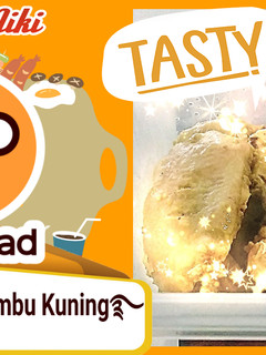Foto resep 1.࿐ Ayam Ungkep Bumbu Kuning