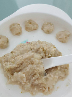 Foto resep Bubur Tengiri-Tempe-Buncis MPASI