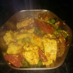 A picture of Matar cheese mix veg.