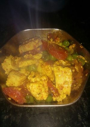 A picture of Matar cheese mix veg.