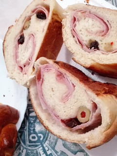 Una foto de Pan de jamón