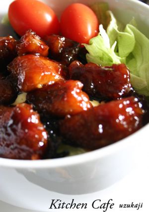 A picture of Teriyaki Chicken Rice Bowl.