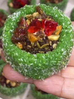 A picture of Date and paan Sweets.