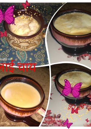 मलाई चाय (malai chai recipe in Hindi) रेसिपी मुख्य फोटो