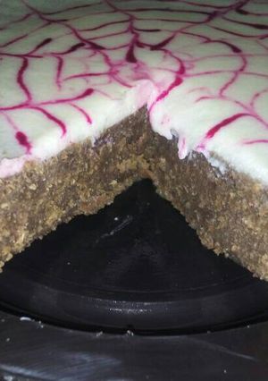 Una foto de Torta integral