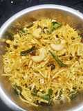 ஆலு ஸ்வீட் மிக்சர் (Also sweet mixture)