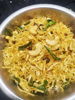 ஆலு ஸ்வீட் மிக்சர் (Also sweet mixture) செய்முறை முக்கிய புகைப்படம்