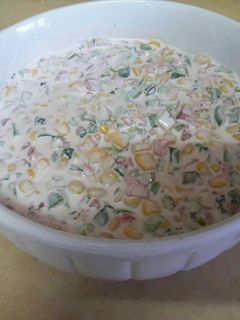 صورة لوصفة سلطة خضار بالزبادي