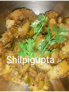 चटपटे मसालेदार टिंडे(chatpate masaledar tinde recipe in hindi) रेसिपी मुख्य फोटो