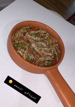 صورة لوصفة ترياكي اللحم
