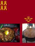 👨‍🍳🍽Paellica S.Garcia al estilo murcia🍽👨‍🍳