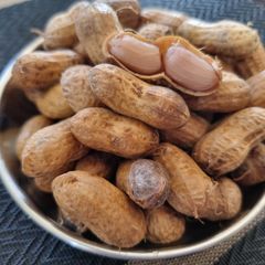A picture of Boiled ground nuts.