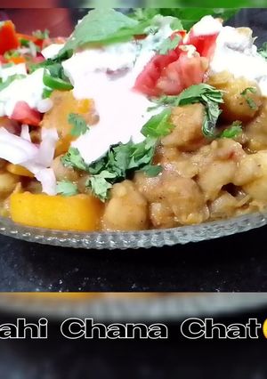 A picture of Dahi chana chat.