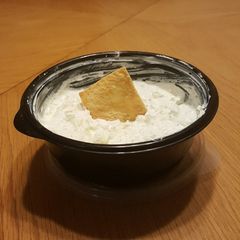A picture of Tzatziki Sauce.