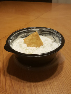 A picture of Tzatziki Sauce.