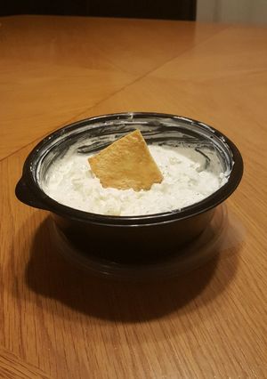 A picture of Tzatziki Sauce.
