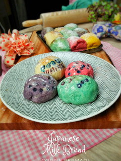 Foto resep Japanese Milk Bread