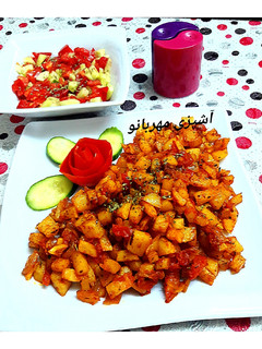 عکسی از دستور خوراک سیب زمینی (سرخ شده)