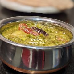 A picture of Matar ka Nimona.