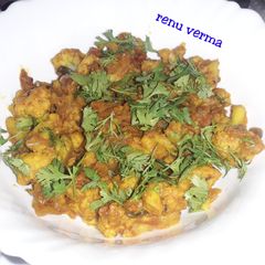 Restaurant style Gobhi Masala A picture of Restaurant style Gobhi Masala.