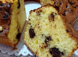 Foto di Ciambella soffice all'arancia e cioccolato 🍊🍫