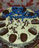 Bolo de Aniversário para o Maninho - Bolo de Chocolate, Coberto com Mousse de Chocolate Branco