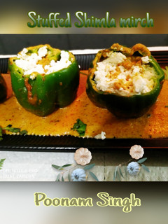 भरवां शिमला मिर्च विद करी (bharwa shimla mirch with curry recipe रेसिपी मुख्य फोटो
