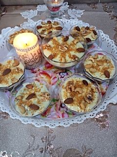 صورة لوصفة عصيدة الزقوقو التونسية