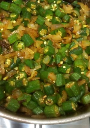 A picture of Bhindi.