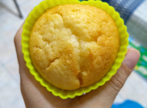 Hình của món Muffin sữa chua mềm mịn cho bé.