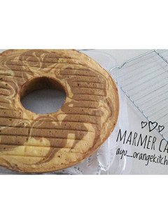 Foto resep Marmer cake