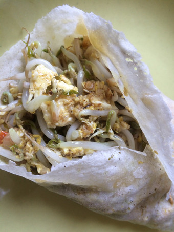 Cara Gampang Membuat Lumpia basah bandung Untuk Jualan