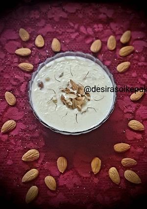 चावल की खीर (chawal ki kheer recipe in Hindi) रेसिपी मुख्य फोटो