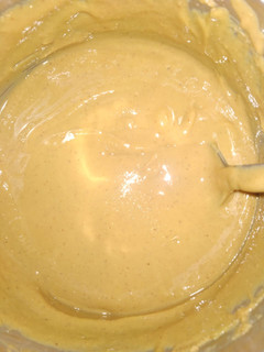 A picture of Home-made peanut butter.