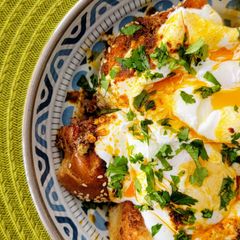 A picture of Cilbir- Turkish Eggs.