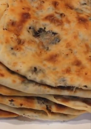 صورة لوصفة فطيرة الزعتر الاخضر