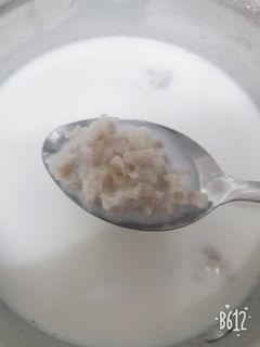 صورة لوصفة البليلة