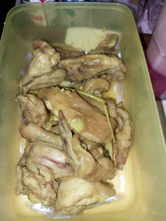 Foto resep 578. Ayam Ungkep Bumbu Kuning