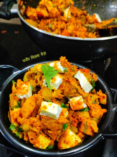 पनीर मिक़्स वेज़(अचारी) (Paneer mix veg /achari recipe in Hindi) रेसिपी मुख्य फोटो