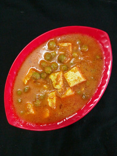 मटर पनीर (Matar Paneer recipe in hindi) रेसिपी मुख्य फोटो
