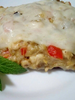 Foto principal de Berenjena rellena de pollo y bechamel