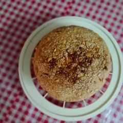 A picture of Tea time cake.