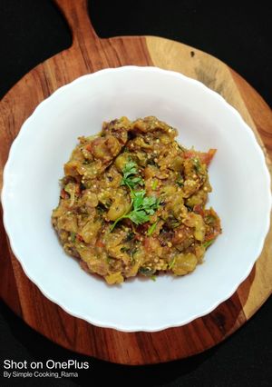 A picture of Roasted Green Eggplant Mash or Hare Baingan ka Bharta.