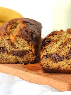 Nutellás banánkenyér recept fotója